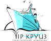 VipCruise